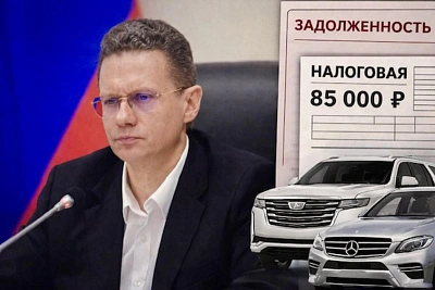 У губернатора Вологодчины нашли налоговый долг