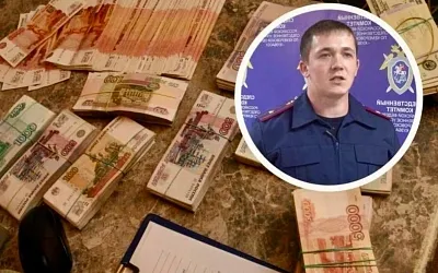 В Кузбассе экс-следователя СК отправили в СИЗО 