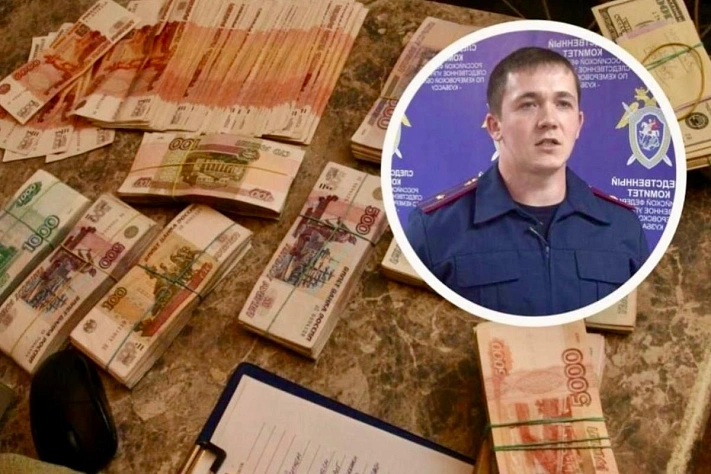 В Кузбассе экс-следователя СК отправили в СИЗО 