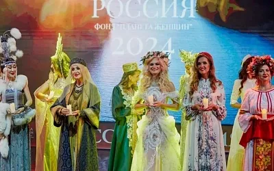 «Миссис Россия — 2024» стала петербурженка