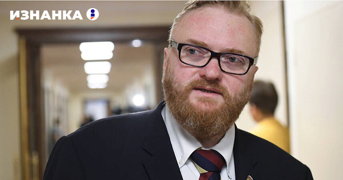Виталий Милонов: Надо бойкотировать американцев после обстрела Йемена