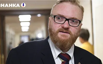 Виталий Милонов: Надо бойкотировать американцев после обстрела Йемена