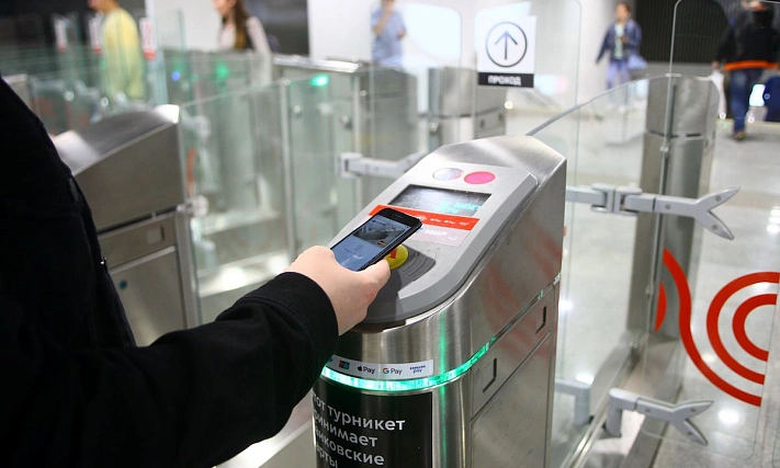 В Москве запустили виртуальную карта «Тройка»