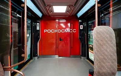 Московский метрополитен запустил космический поезд
