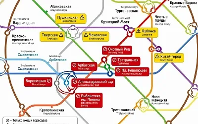 Ряд станций метро в центре Москвы 9 мая будет работать только на вход и пересадку