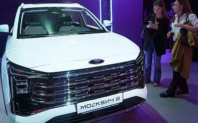 «Москвич» представил кроссовер с индексом 8