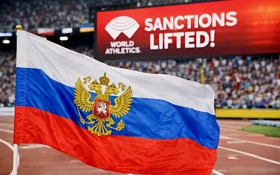 World Athletics сняла допинговые санкции с ВФЛА
