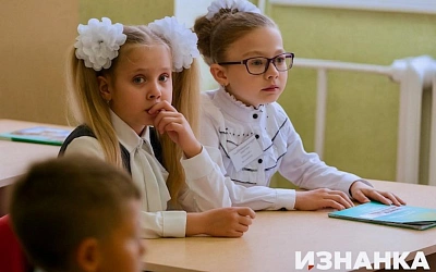 В Белоруссии запретили иностранные школы и онлайн-обучение за рубежом