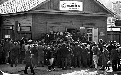 В российском городе ищут мужчин для создания очереди