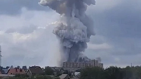 Стало известно, сколько человек пострадали после взрыва на заводе в Сергиевом Посаде