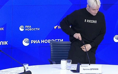 SHAMAN доказал, что носит трусы и сравнил себя с русскими князьями