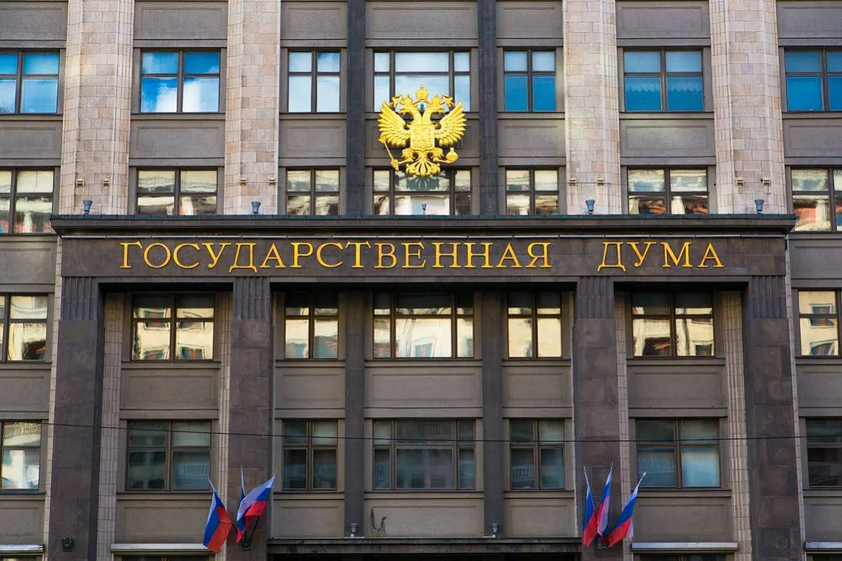 Двоих депутатов лишили мандатов в Госдуме