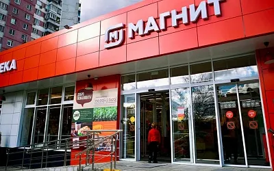 «Лента» может выкупить гипермаркеты «Магнита»