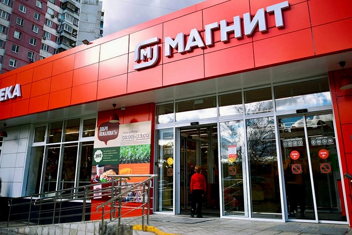 «Лента» может выкупить гипермаркеты «Магнита»