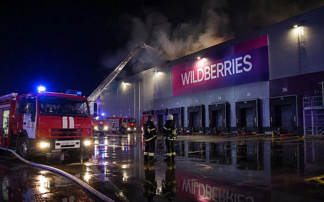 После новой атаки БПЛА загорелись склады Wildberries