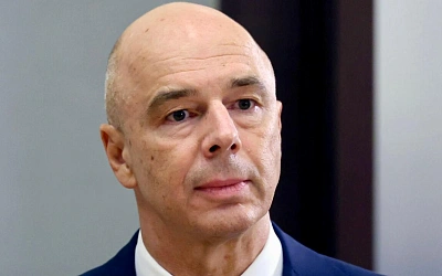 Минфин готовит программу «большой приватизации»