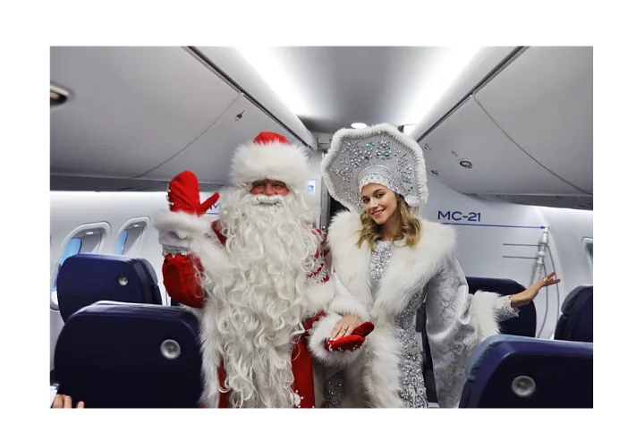 Более сотни самолётов встретят Новый год в небе