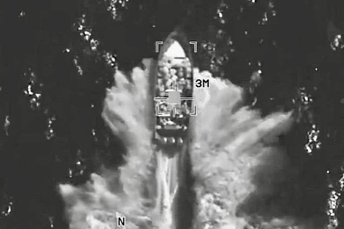 ВС США уничтожили «нарколодку» в Тихом океане: четыре человека погибли
