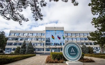 Мэрия Анапы требует 211 млн рублей за разлив мазута в Чёрном море