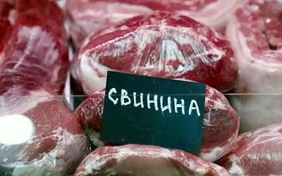 Россия удвоила экспорт свинины в первом квартале 2025 года