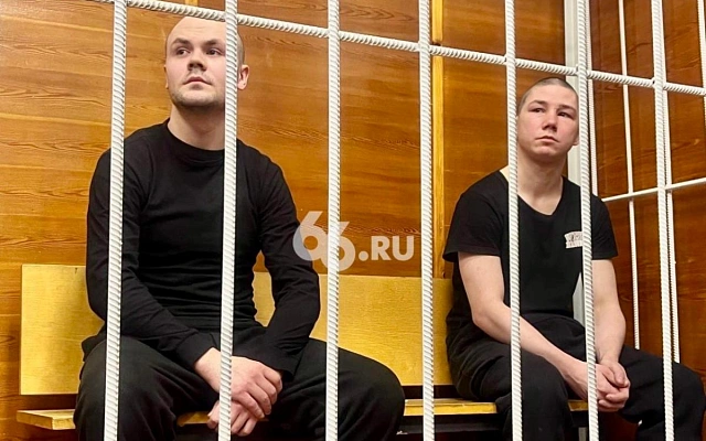 Побег из СИЗО Екатеринбурга связали с провалами видеоконтроля