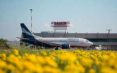 Аэропорт в Иваново приостановил работу