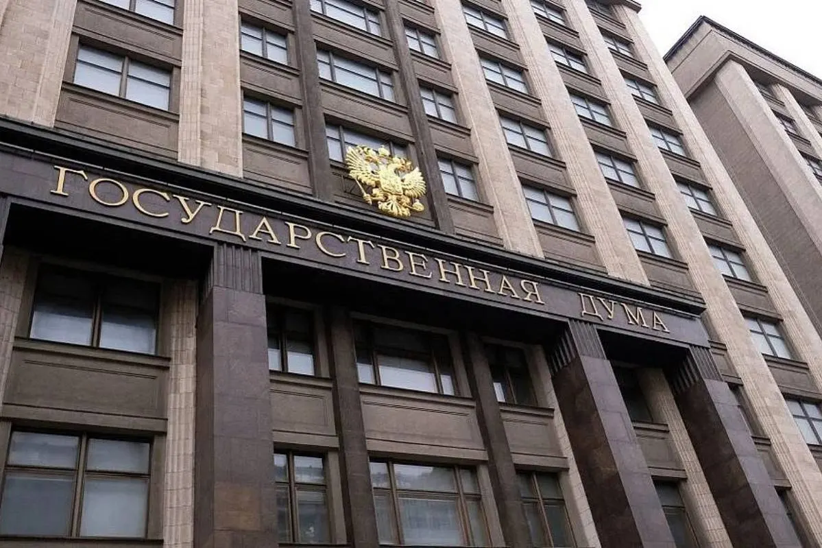 Госдума отклонила три законопроекта о поддержке студентов, преподавателей и учёных
