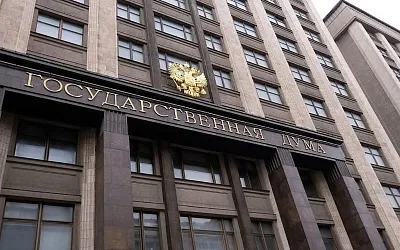 Госдума отклонила три законопроекта о поддержке студентов, преподавателей и учёных