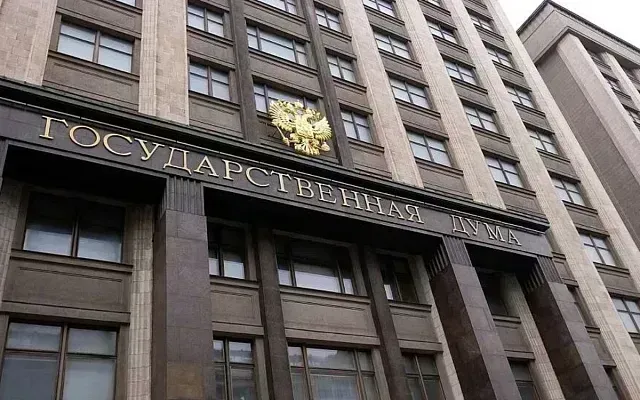 Госдума отклонила три законопроекта о поддержке студентов, преподавателей и учёных