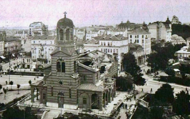 Сто лет со дня теракта в соборе Святой Недели в Софии