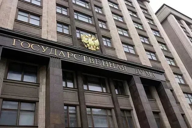 Госдума отклонила три законопроекта о поддержке студентов, преподавателей и учёных