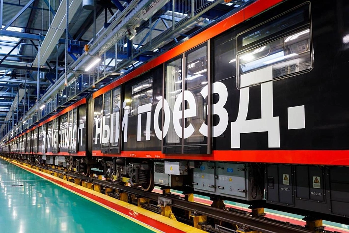 В московском метро начались испытания первого в России беспилотного поезда