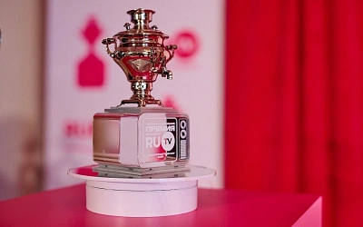 RU.TV раскрыл имена ведущих XIV музыкальной премии
