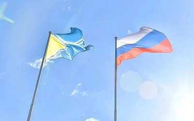 Ещё в одном регионе России ограничили скорость интернета