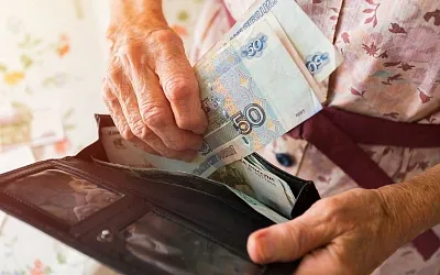 Пенсионерам старше 65 лет в Подмосковье положена доплата