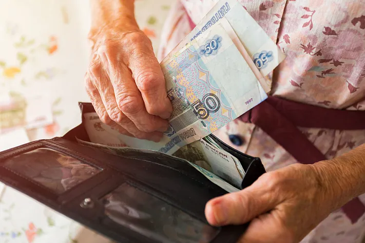 Пенсионерам старше 65 лет в Подмосковье положена доплата