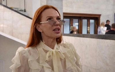Блёданс сказала, как россиянам зарабатывать больше