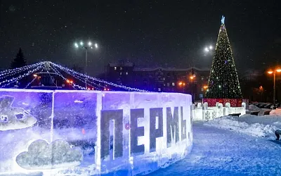В Прикамье ожидаются первые тридцатиградусные морозы