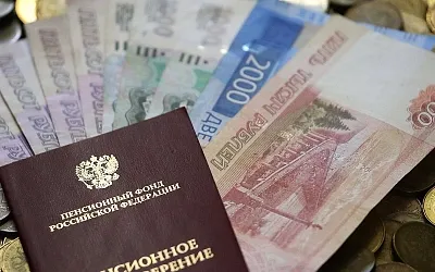 Министр труда заявил об ещё одной индексации пенсий