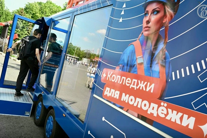 Эксперимент по упрощённому поступлению в колледжи расширят на новые регионы