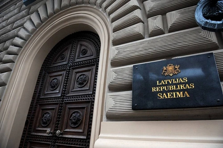В Латвии узаконили гражданское партнёрство