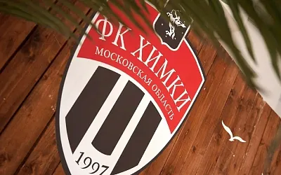 Дмитрий Селюк: Футболисты из «Химок» получили деньги за подписание