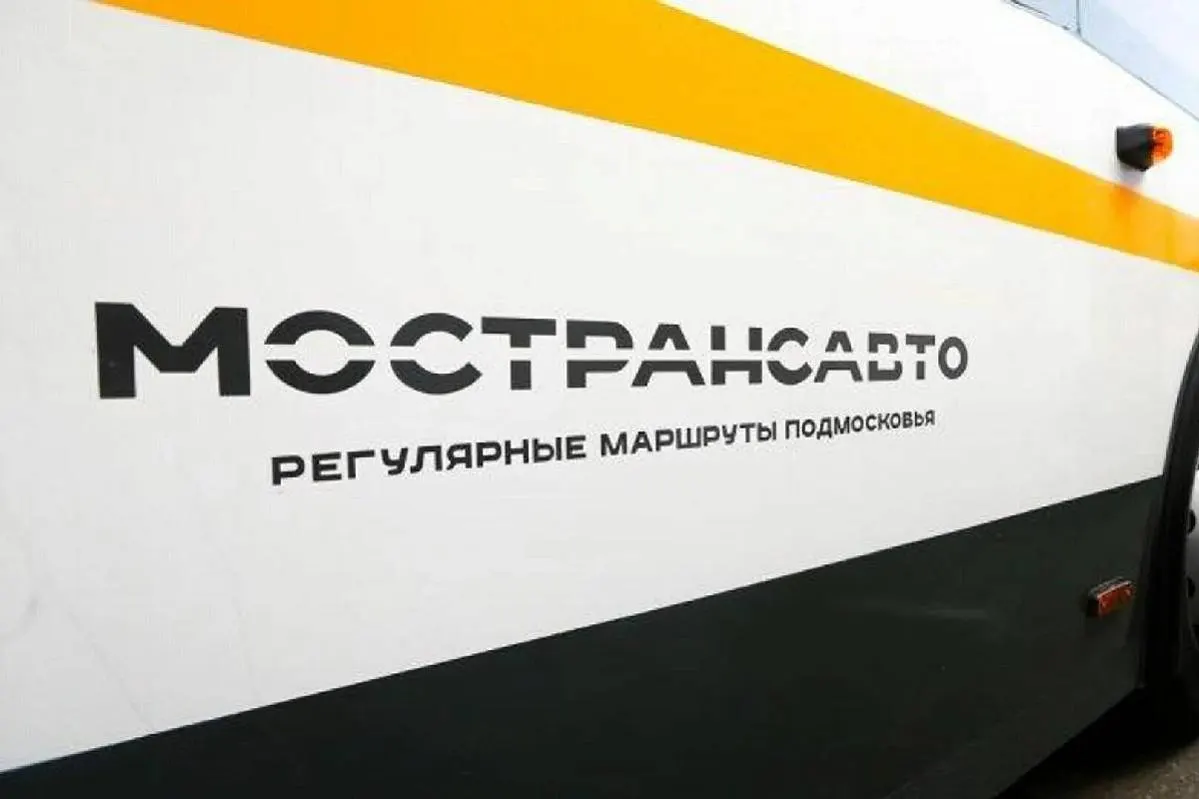 Работники «Мострансавто» добились выплаты долгов по зарплате через судебных приставов