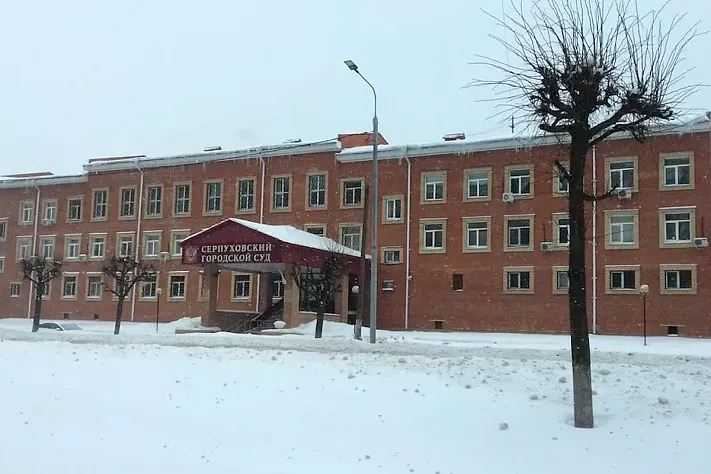 В Серпухове через 22 года начнётся суд над предполагаемым организатором жестокого убийства семьи