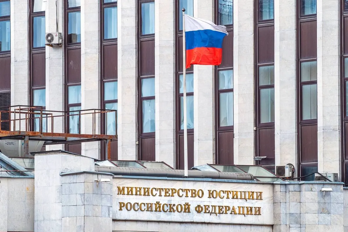 В России предложено ввести новую уголовную статью
