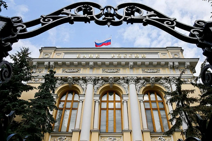 Внешний долг России стал минимальным за 18 лет — ниже $300 млрд