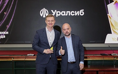 Банк Уралсиб получил награду премии YoFin за экспресс-гарантии для бизнеса