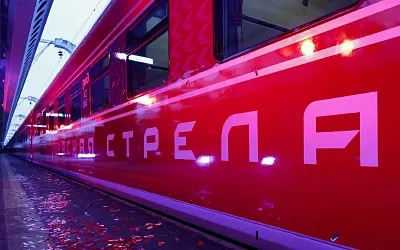 Легендарную «Красную стрелу» обновили к юбилею