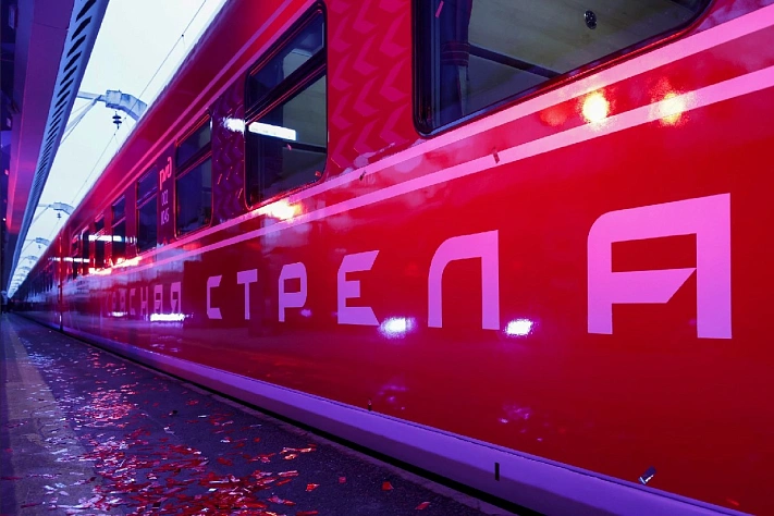 Легендарную «Красную стрелу» обновили к юбилею