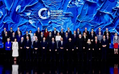 Ереван стал площадкой для европейского саммита